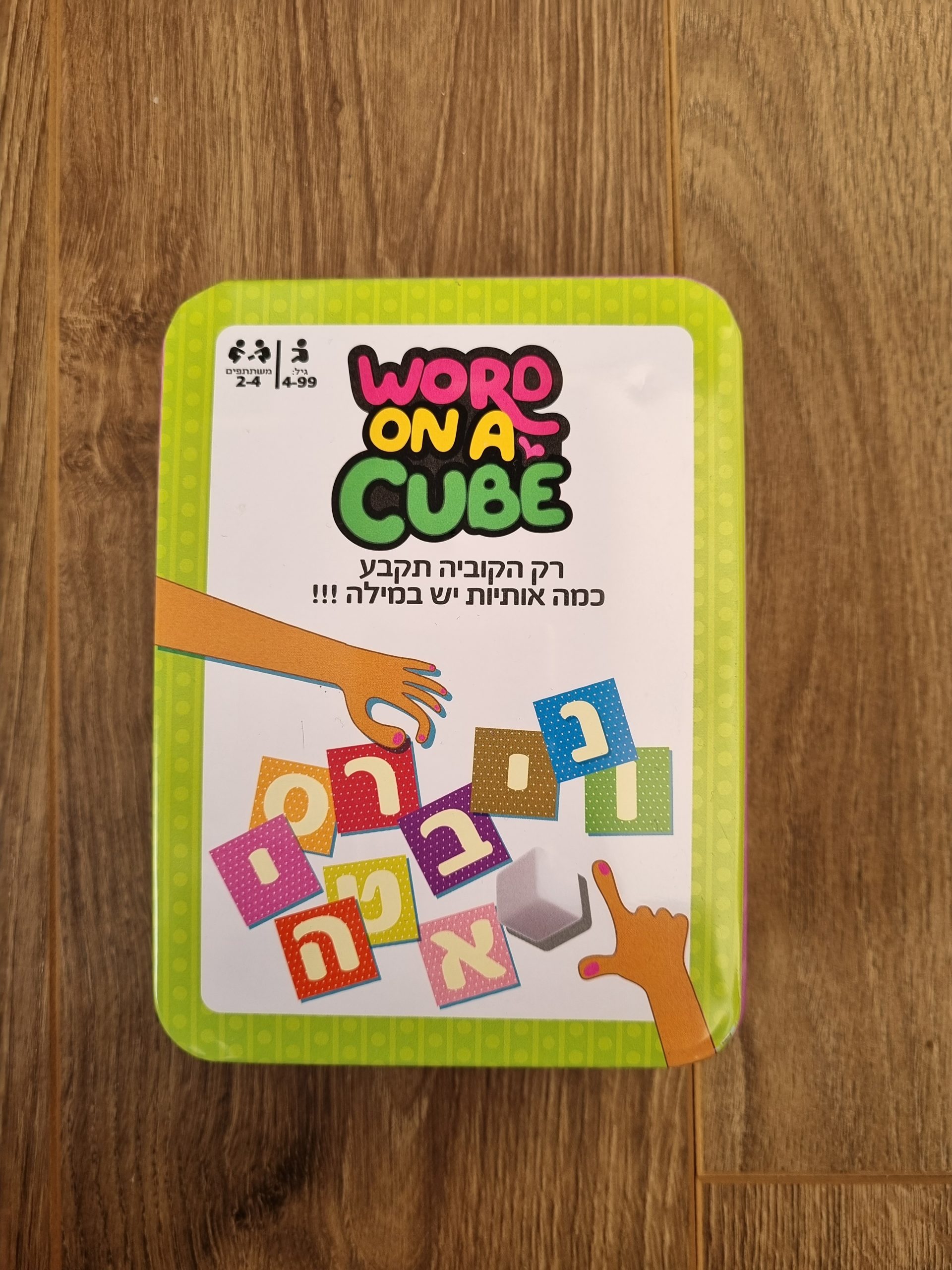 word on a cube