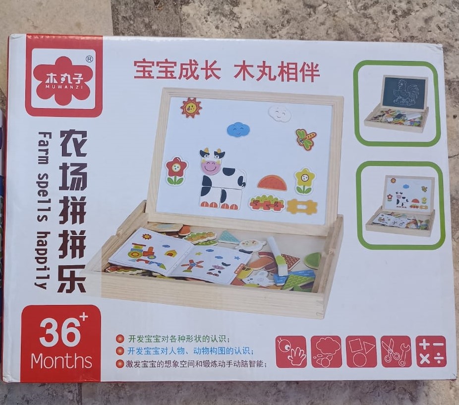 חיות חווה מגנטים